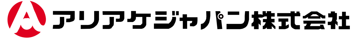 アリアケジャパン株式会社