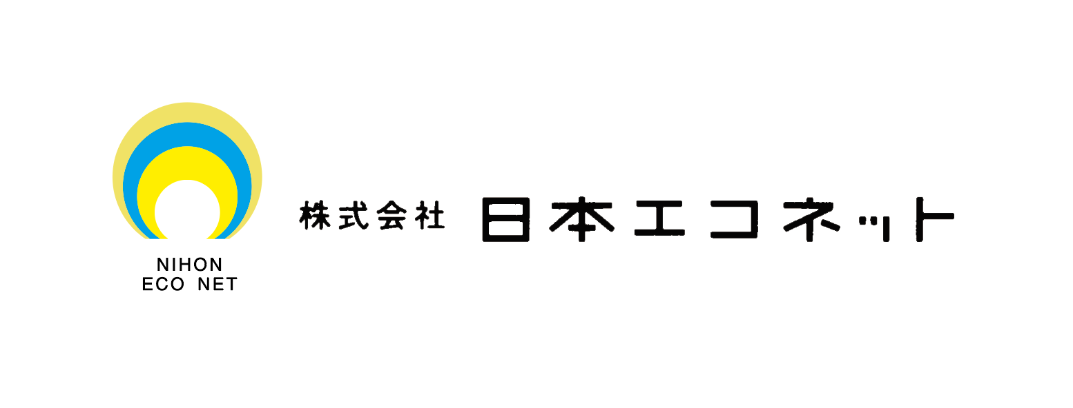 株式会社日本エコネット